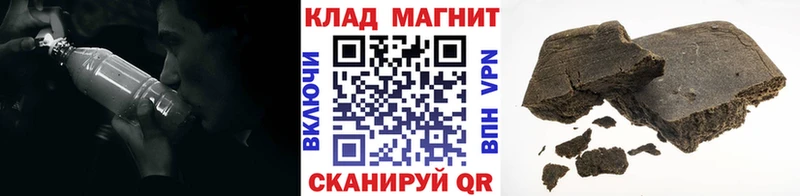Наркошоп купить COCAIN  Бошки Шишки  Мефедрон  APVP  ГАШ  Мичуринск