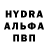 АМФЕТАМИН 97% LOLMAN5761