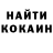 Метадон белоснежный Koskad sun