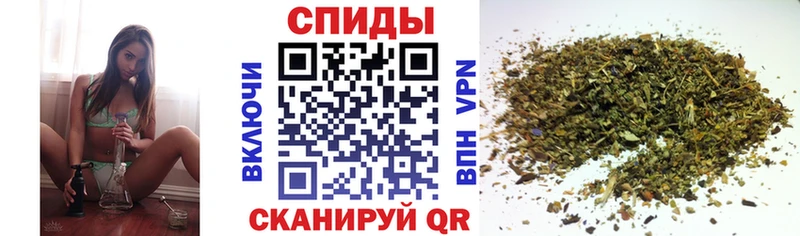 Бутират бутик  Купить где  Мичуринск 
