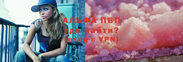 дурь Медвежьегорск