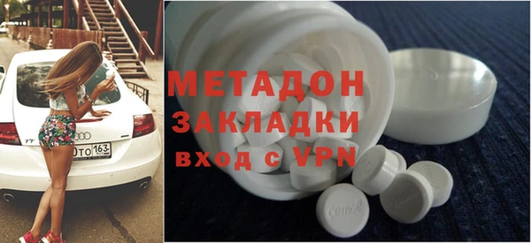 jwh Мегион