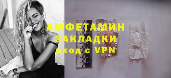 дурь Медвежьегорск