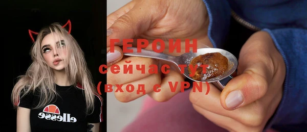 дурь Медвежьегорск