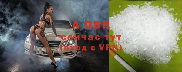 jwh Мегион