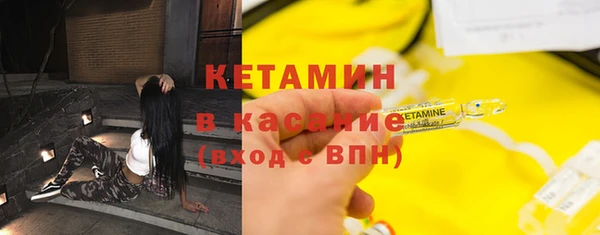 jwh Мегион