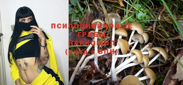 jwh Мегион