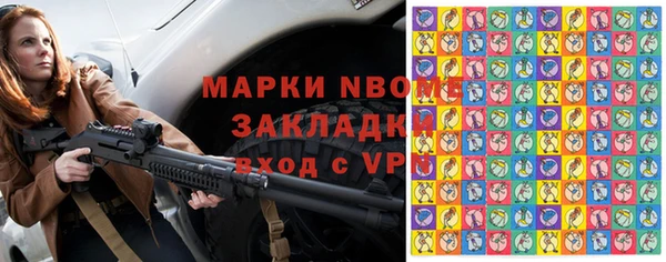 дурь Медвежьегорск