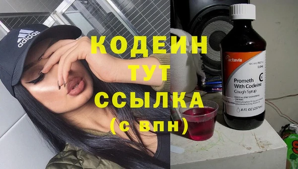 jwh Мегион