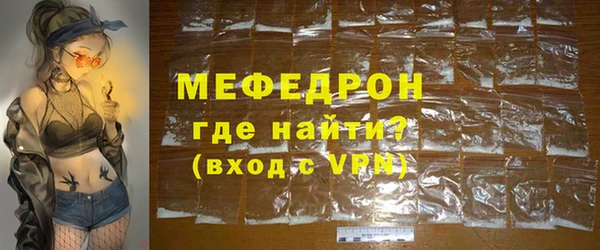 дурь Медвежьегорск