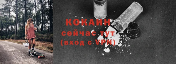 jwh Мегион