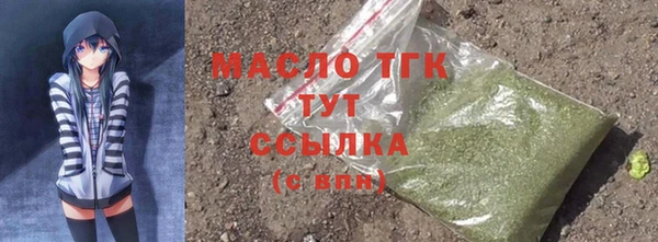 дурь Медвежьегорск