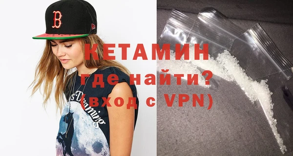 jwh Мегион