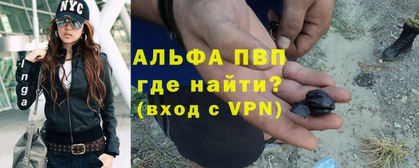 дурь Медвежьегорск