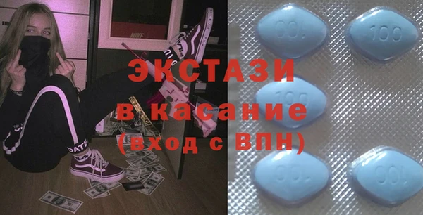 дурь Медвежьегорск