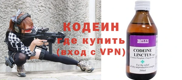 дурь Медвежьегорск