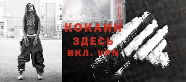 jwh Мегион