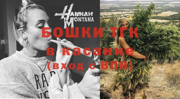 jwh Мегион