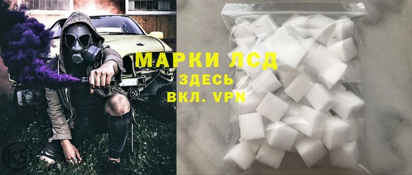 дурь Медвежьегорск
