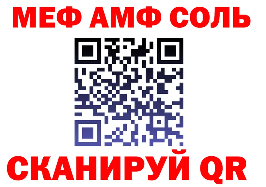 COCAIN VHQ tor площадка МЕГА Мичуринск