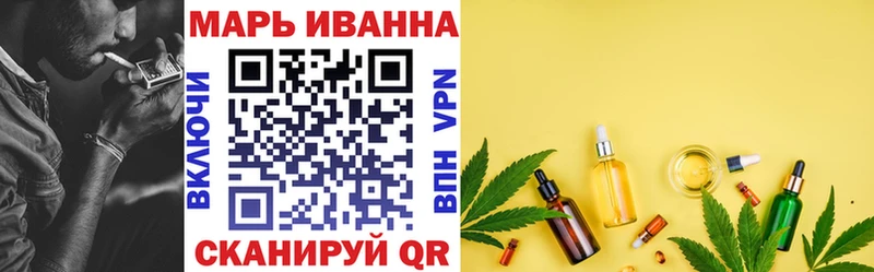Бошки Шишки марихуана  Купить  Мичуринск 